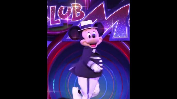 ジャケット持つ姿もイケメンなクラブマウスビート😆【Tokyo Disney land】 #tdl #clubmousebeat#mickeymouse #disney #ミッキー  #shorts