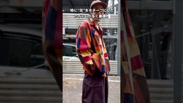 【このジャケットのブランド知ってる？】2007年にスタートした頭文字「N」から始まる、花をモチーフにしたアイテムが印象的な日本のブランド！#ファッション #30代ファッション