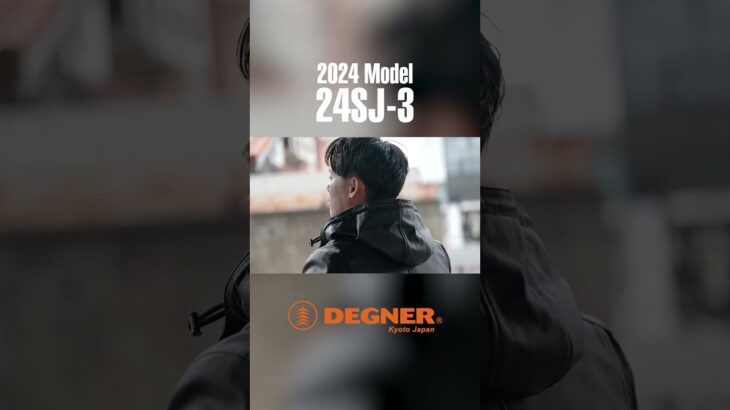 【ピタッと着れる革ジャン】レザーフードジャケット 24SJ-3【デグナー】