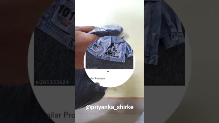 🧥 Kids denim jacket #unboxing from #meesho #unboxingvideo #reels #shorts #like #subscribe #viral