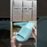 UP CLOSE with the Yeezy Slide Salt! 🧐 #yeezy #adidas #unboxing #asmr
