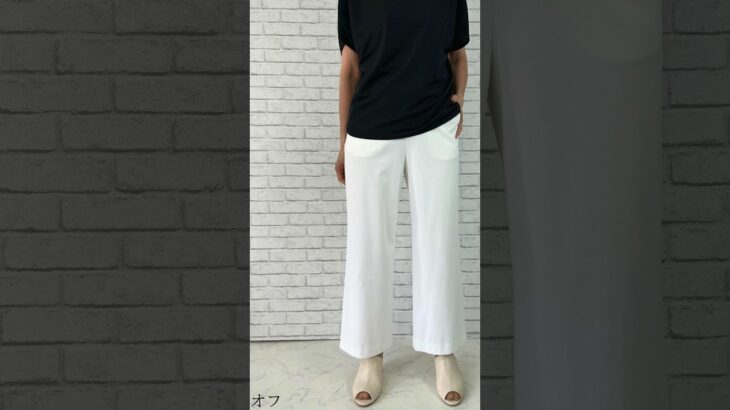 【日本製】見た目はスーツ　着心地はジャージ　きれいめワイドパンツ #レディースパンツ #35歳からのおしゃれ #50代