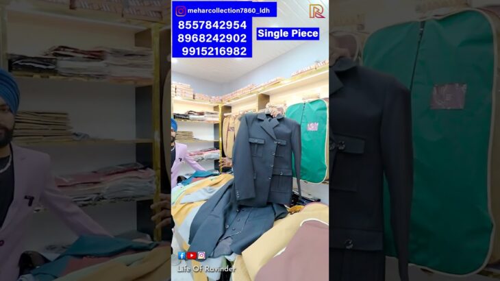 📞85578-42954 💰Starting 100 Coat-Pent, Single Piece Sale TShirt, Shirt, Jacket, Pent