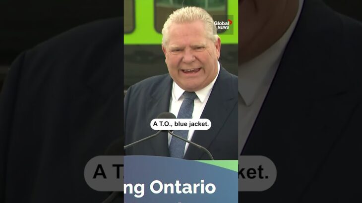 Doug Ford interrupts reporter to compliment his jacket 🧥 #Ontario #Toronto