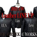 【革ジャン・FINE CREEK C-WORKS／2024AW】人気急上昇中Work Lineの最新レザージャケット最速お届け