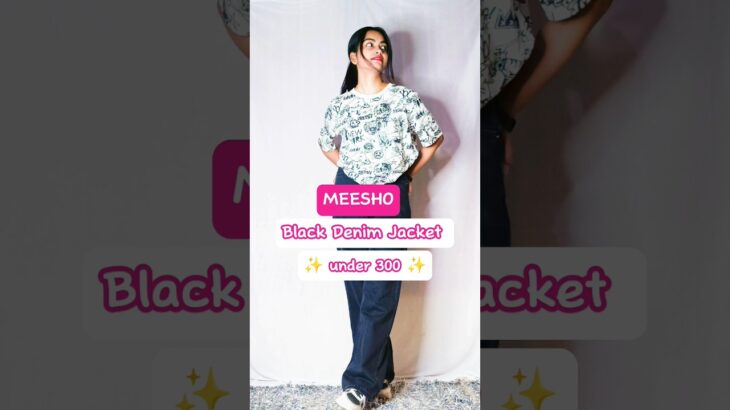 Meesho Denim Jacket 🎧🤍  #meeshotrousers #trouser #trending #meesho #shorts #meeshoapp #meeshohaul