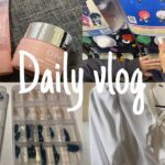 【daily vlog】最近の購入品🛍️/スーツ🧥/くつ👠/バッグ👜/モバイルバッテリー🔋/ネイルケース💅/キーホルダー⚽️/お弁当箱🍱/化粧品💄