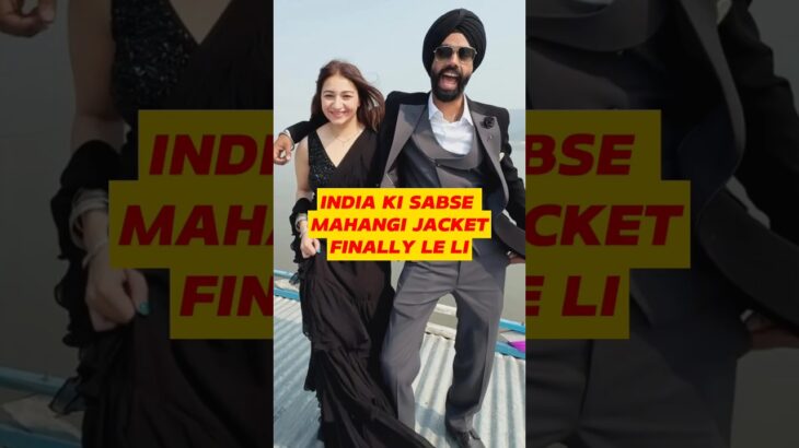 jatt Prabhjot| India ki sabse mahangi riding jacket||#shortsfeed #shorts #trendingsong