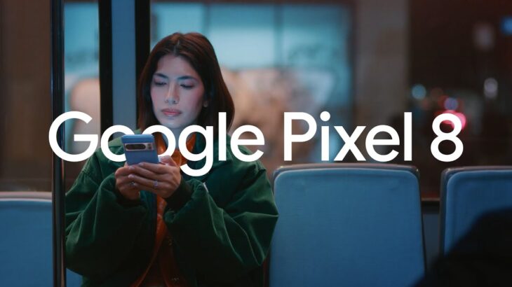 Google Pixel 8 : かこって検索　気になるジャケット篇