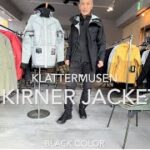【KLATTERMUSEN】SKIRNER JACKET 2022/2023シーズンの新作スキージャケット (字幕付き）