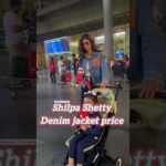 Shilpa Shetty denim jacket price #shilpa #shorts #short #❤️
