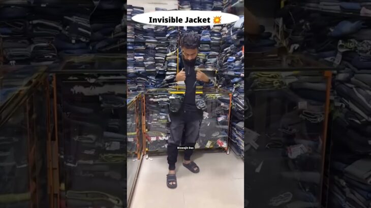 ଏହି invisible Jacket ପିନ୍ଧିଲା ପରେ ଆପଣ ପୂରା ଅଦୃଶ୍ୟ ହୋଇଯିବେ ? #shorts