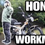 【バイク】ホンダ×ワークマンのイナレムプレミアムレインジャケットって実際どうなん？【レビュー】