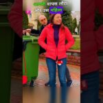 this woman found new brand jacket in the dustbin #shorts #viral #respect #trending