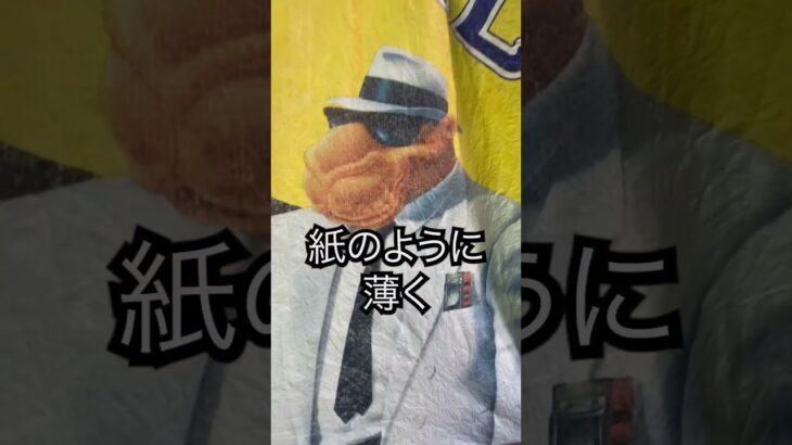 カートコバーンが着ているジャケットは、なんでしょう？！中野区鷺宮の古着屋ポイズンフロッグ #古着 #古着屋