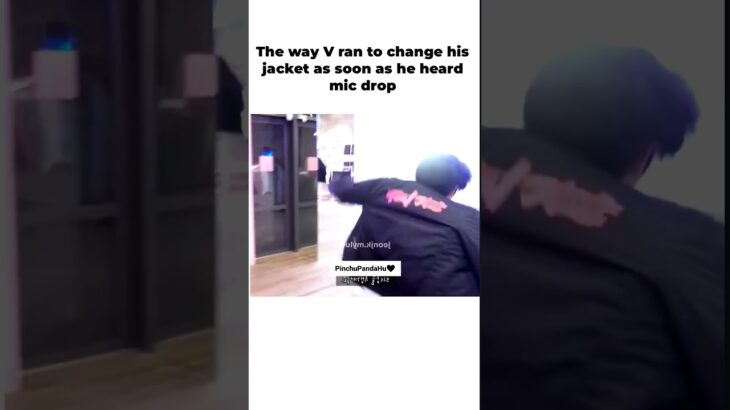 Tae changes his jacket 🔥#방탄소년단 #bts #btsaarmy #shorts