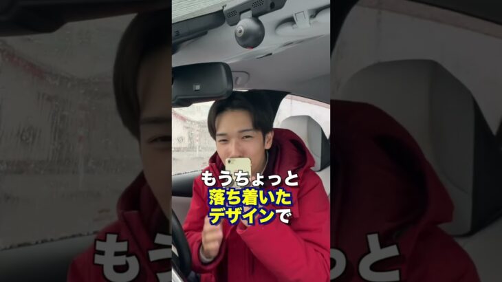 バルトロと被りたくない人にオススメのダウンジャケット