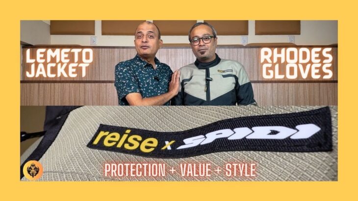 MOTORCYCLE RIDING GEAR by REISE MOTO | Lemeto Jacket & Rhodes Gloves