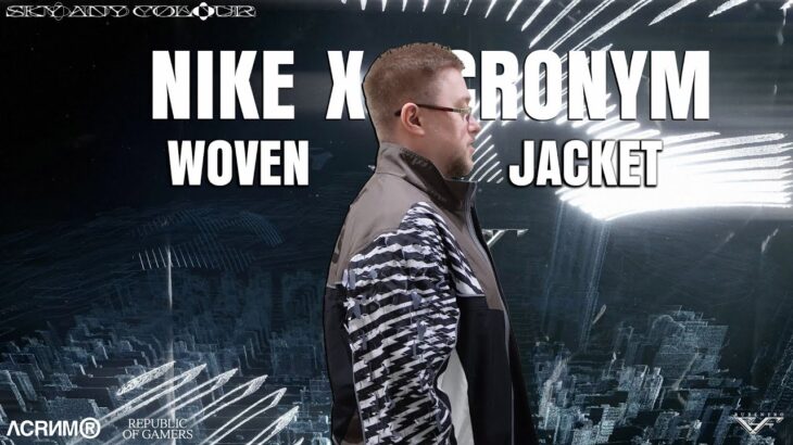 Nike X Acronym Woven Jacket – Acronym Для Народа И Просто Классная Летняя Куртка
