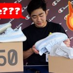 Yeezy 350 Cloud White Unboxing/Review