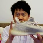 [รีวิว] Yeezy Boost 350 V2 “Citrin” Unbox & On Feet by TonnieTon