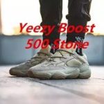 IS IT WORTH BUYING? – NEW YEEZY 500 STONE UNBOXING REVIEW