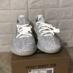 Yeezy Boost 350 V2 Static Got That Twinkle Twinkle🌟  From Lucus