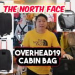 THE NORTH FACE OVERHEAD19 TRAVEL BAG REVIEW