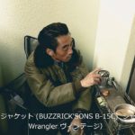 フライトジャケット (BUZZ RICK’SONS B-15C)  70’s Wrangler デニムシャツ  / 【2015- 1130】