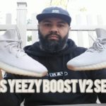 TUESDAY SHOESDAY: ADIDAS  YEEZY BOOST 350 V2 SESAME F99710