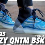 adidas YEEZY QNTM BSKTBL Frozen Blue