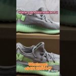 Adidas Yeezy 350 Boost V2 Grey Glow Volt Green EG5560 #adidas #sneakerwatch #pfy #pandasneaker