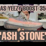 ADIDAS YEEZY BOOST 350 V2 ASH STONE | UNBOXING AND REVIEW