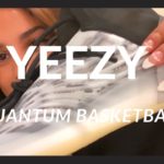 YEEZY QUANTUM | Shoe Unboxing & First Impressions