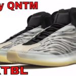 Yeezy Quantum Basketball Shoe COP or DROP Sole Status