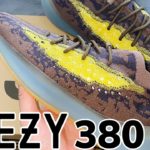 YEEZY Boost 380 “LMNTE” UNBOXING