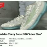 💥adidas Yeezy Boost 380 “Alien Blue”💥(Showcase)👍🔥🔥