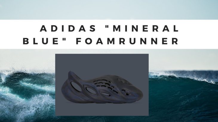 Adidas YEEZY Foam Runner “Mineral Blue”