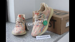 PK God Adidas Yeezy Boost 350 V2 MX Oat With real materials Ready To Ship From Cssfactory.ru