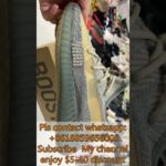Adidas Yeezy Boost 350 V2 “Israfil”