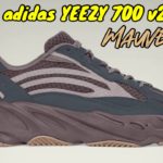 MAUVE adidas YEEZY 700 v2 DETAILED LOOK and Release Update