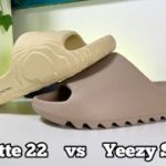 Adilette 22 vs Yeezy Slides Which one is better?🤔🤔