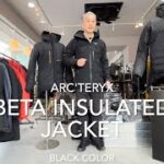 【ARC’TERYX】BETA INSULATED JACKET 2023新作ゴアテックスインサレーションジャケット