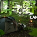 【ソロキャンプ】LANDER 2と静かな湖畔キャンプを楽しむ | リフレッシュ＆リラックス  | 十和田湖 | THE NORTH FACE