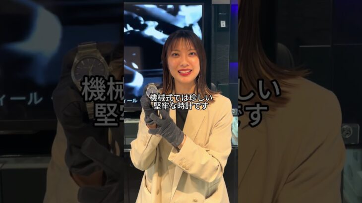 【腕時計】スーツ合わせにおすすめ！破格の機械式腕時計⌚️#shorts