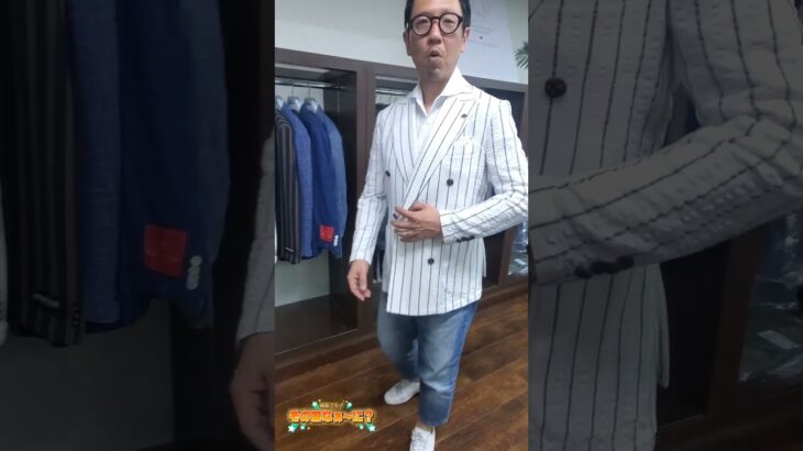 #2024春夏 #ジャケットコーデ #メンズファッション #カジュアル#ダブルブレスト#ストライプ#ジーステージ