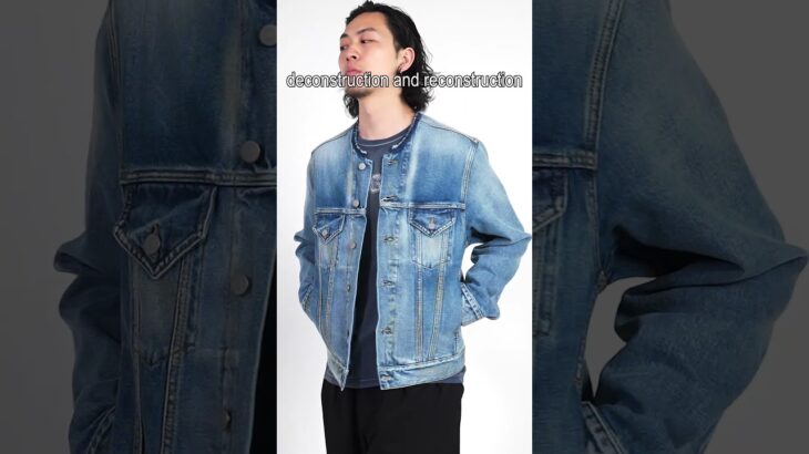 マルジェラの再構築デニムジャケットについて解説 #hues #fashion #福岡 #margiela #maiosnmargiela #マルジェラ