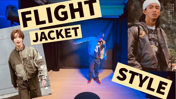 BE:FIRST IMP. キムタクが着ているフライトジャケット【Alpha MA-1 パッチの付け方や値段】