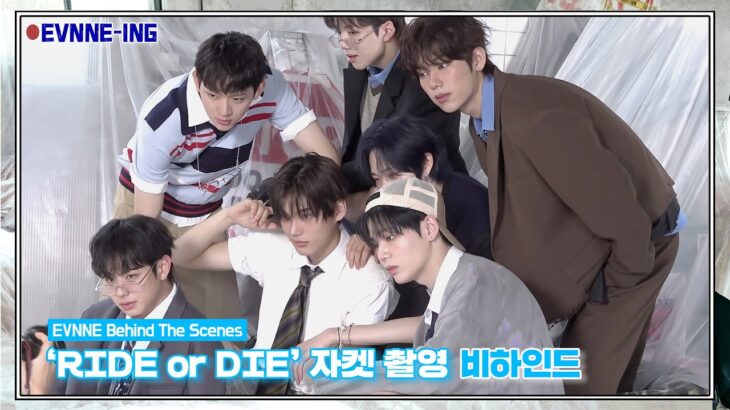 EVNNE (이븐) ‘RIDE or DIE’ Jacket Behind | ENG/JPN/CHN | EVNNE-ING