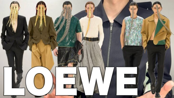 細身のスーツにショートジャケット、圧巻のレザー！LOEWE 25SS